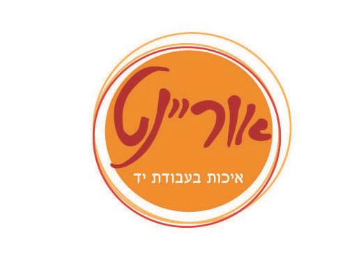 עיצוב לוגויים