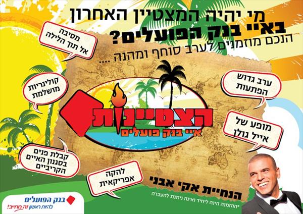 תיק עבודות 4