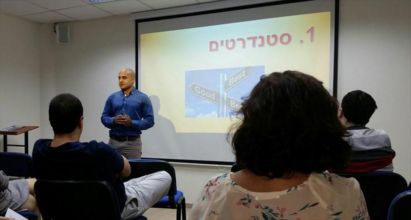 תמונות מהרצאות