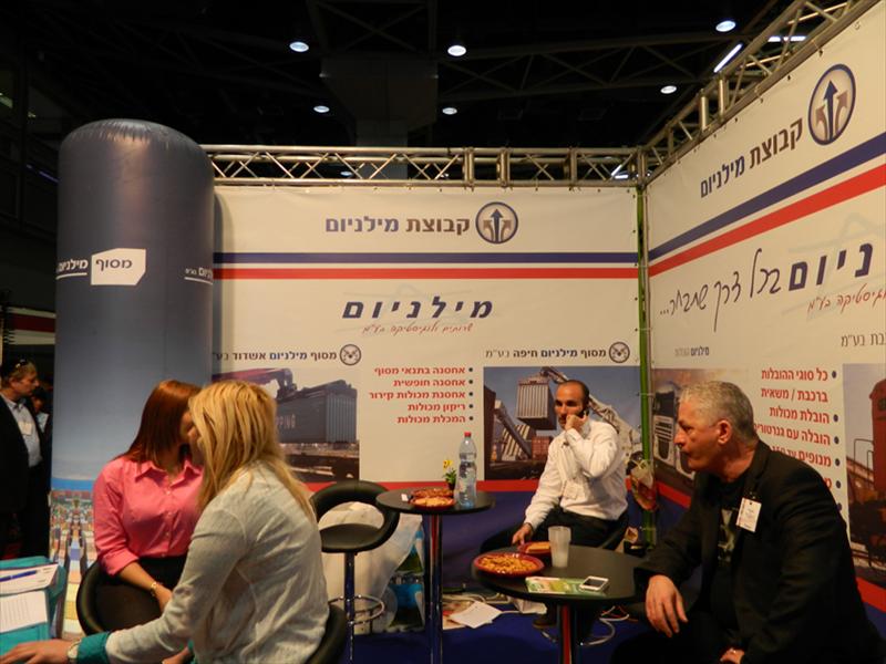 ביתן מילניום