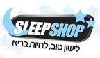 רשת חנויות סליפ שופ