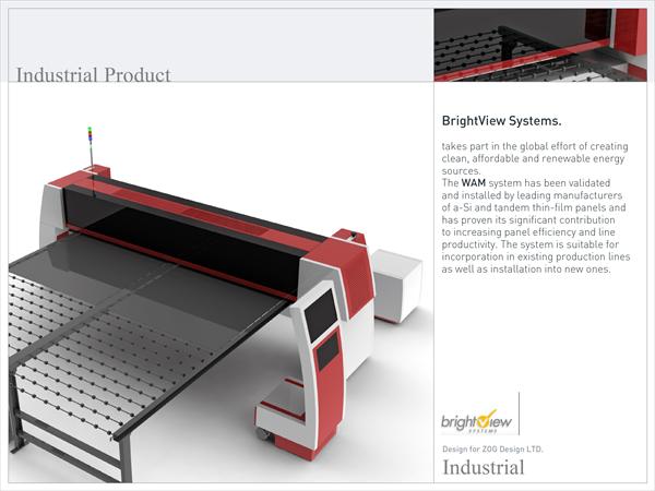 BrightView Systems