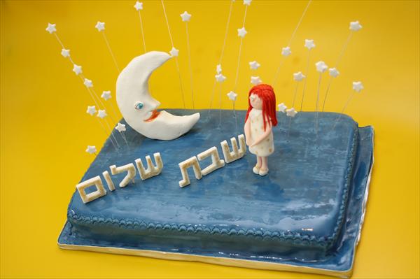 עוגה מעוצבת בבצק סוכר - שמלת השבת של חנה'לה