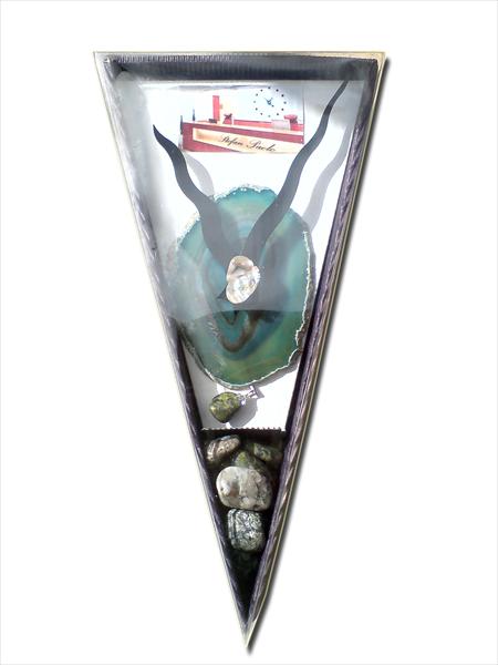 שעון אנרגטי להתקנה עצמית.