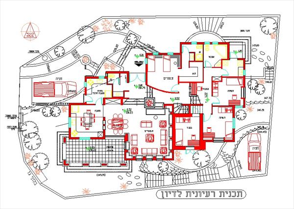 בית מגורים