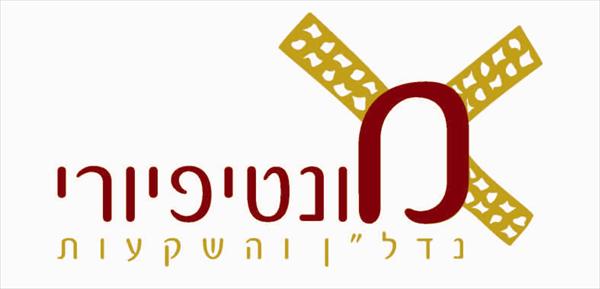 לוגו - מונטיפיורי
