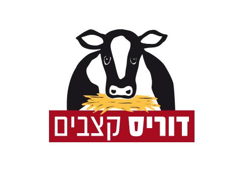לוגו "דוריס קצבים"