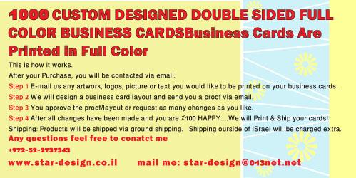 business cards