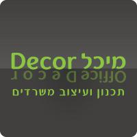 לוגו העסק
