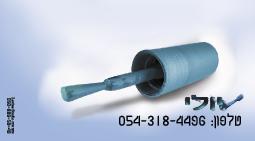 דוגמא לכרטיס ביקור 2 צד אחורי