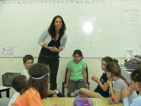 סדנאת גישור בי"ס יסודי "אוסישקין" רמה"ש - כיתה ג'
