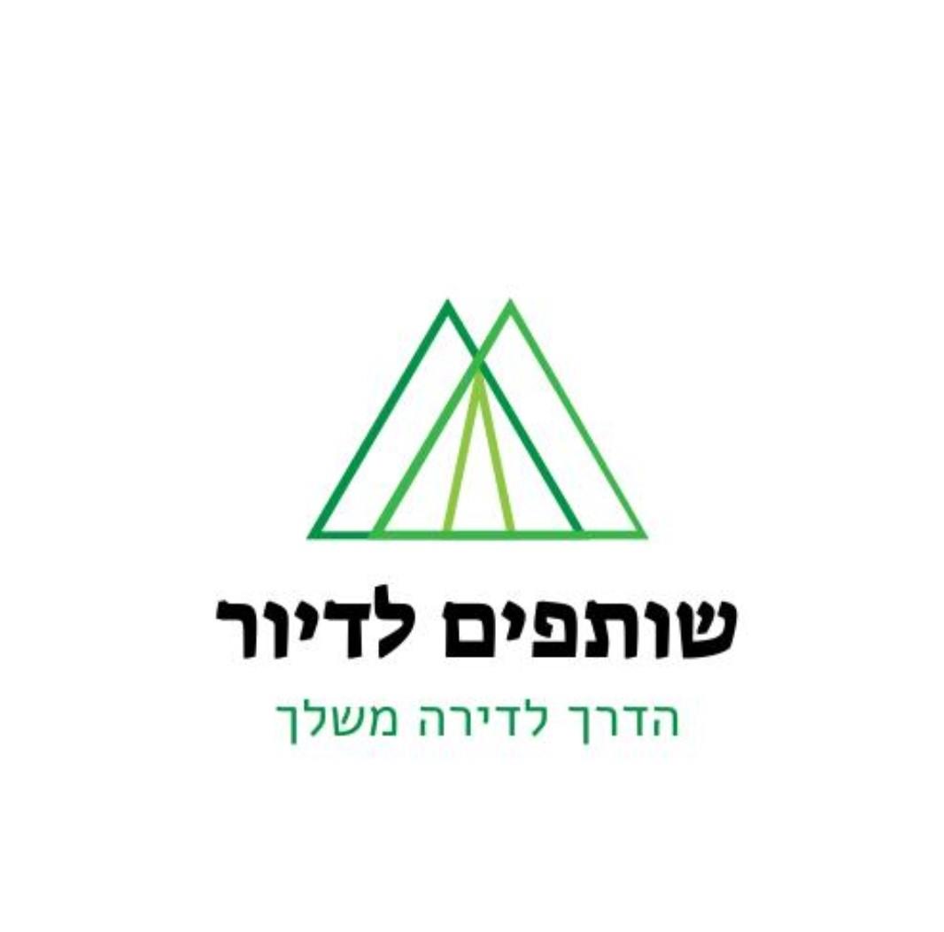 שותפים לדיור