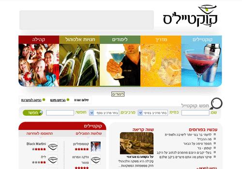 תיק עבודות