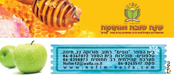 סמניה