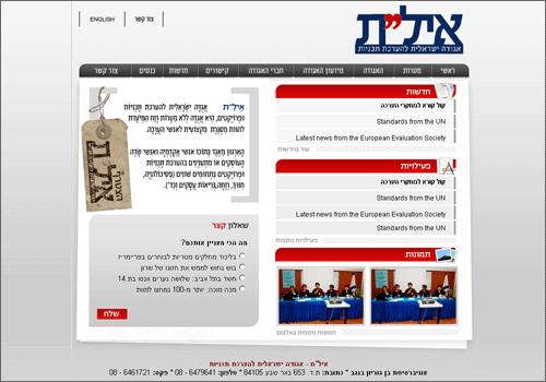 תיק עבודות