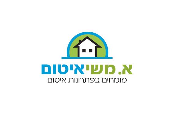 לוגו לחברת איטום