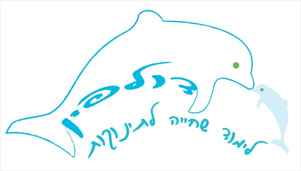 עיצוב לוגו