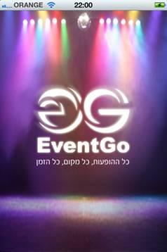 רכישת כרטיסים דרך האייפון