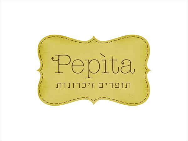 לוגו למותג למוצרי ילדים בעבודת יד מבדים עם ניחוח נוסטלגי