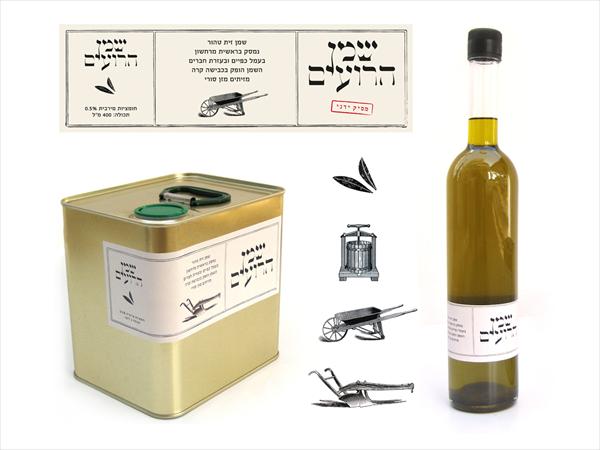 עיצוב אריזה לשמן הרועים