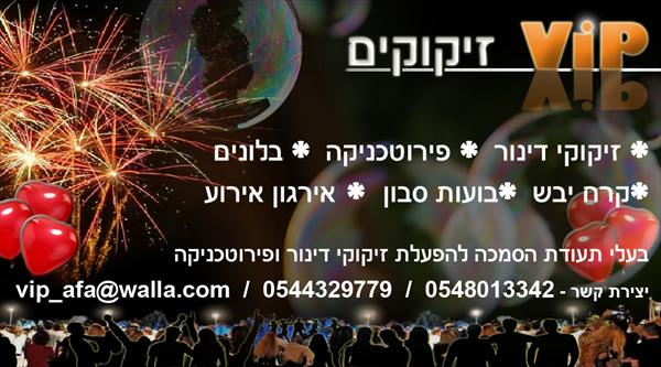 עיצוב כרטיס ביקור