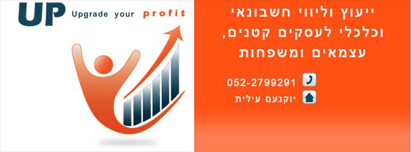 לוגו