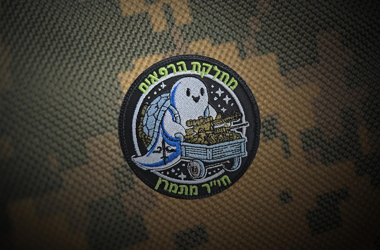 עיצוב לוגו למחלקה בצה"ל