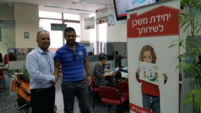 משפ' אליס