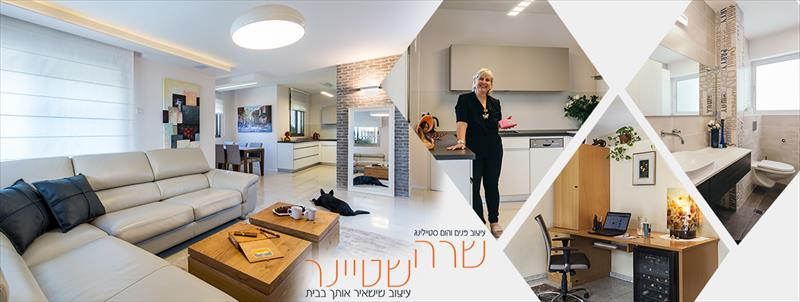 עיצוב קאבר