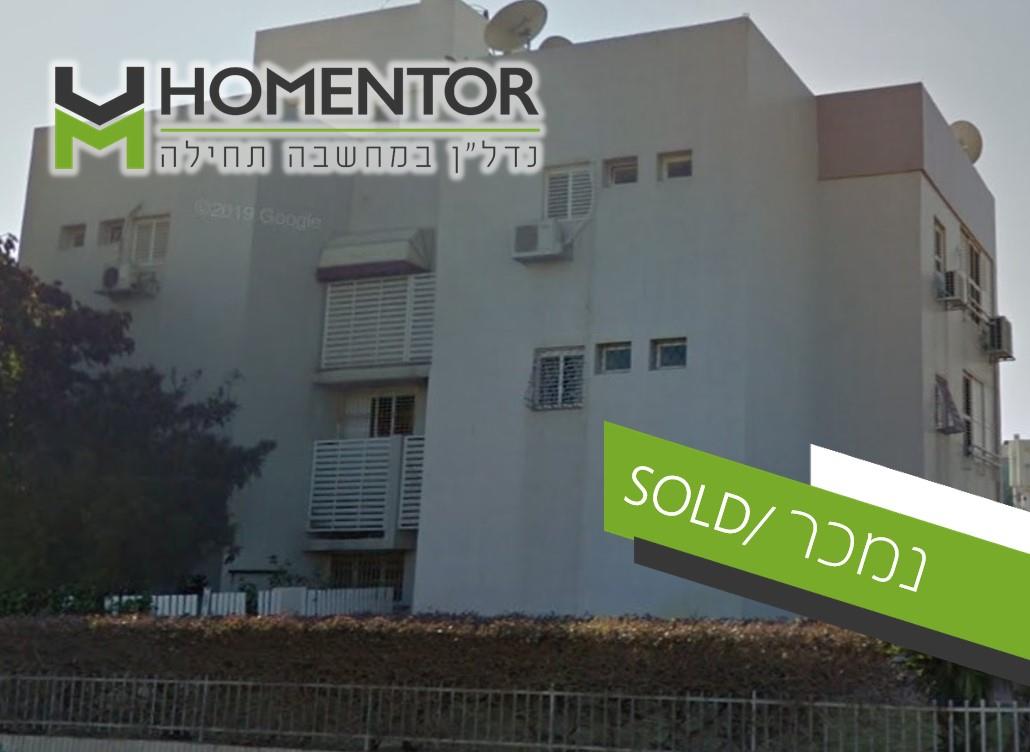 דירת 3 חד' המלך דוד 30/5 רובע יג' אשדוד