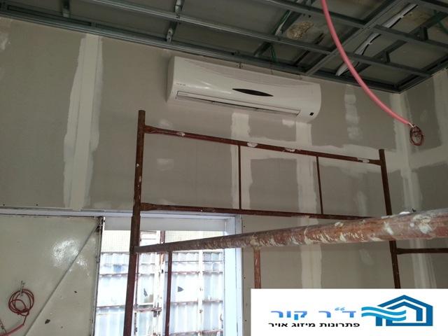שיפוץ קירות גבס ומזגנים