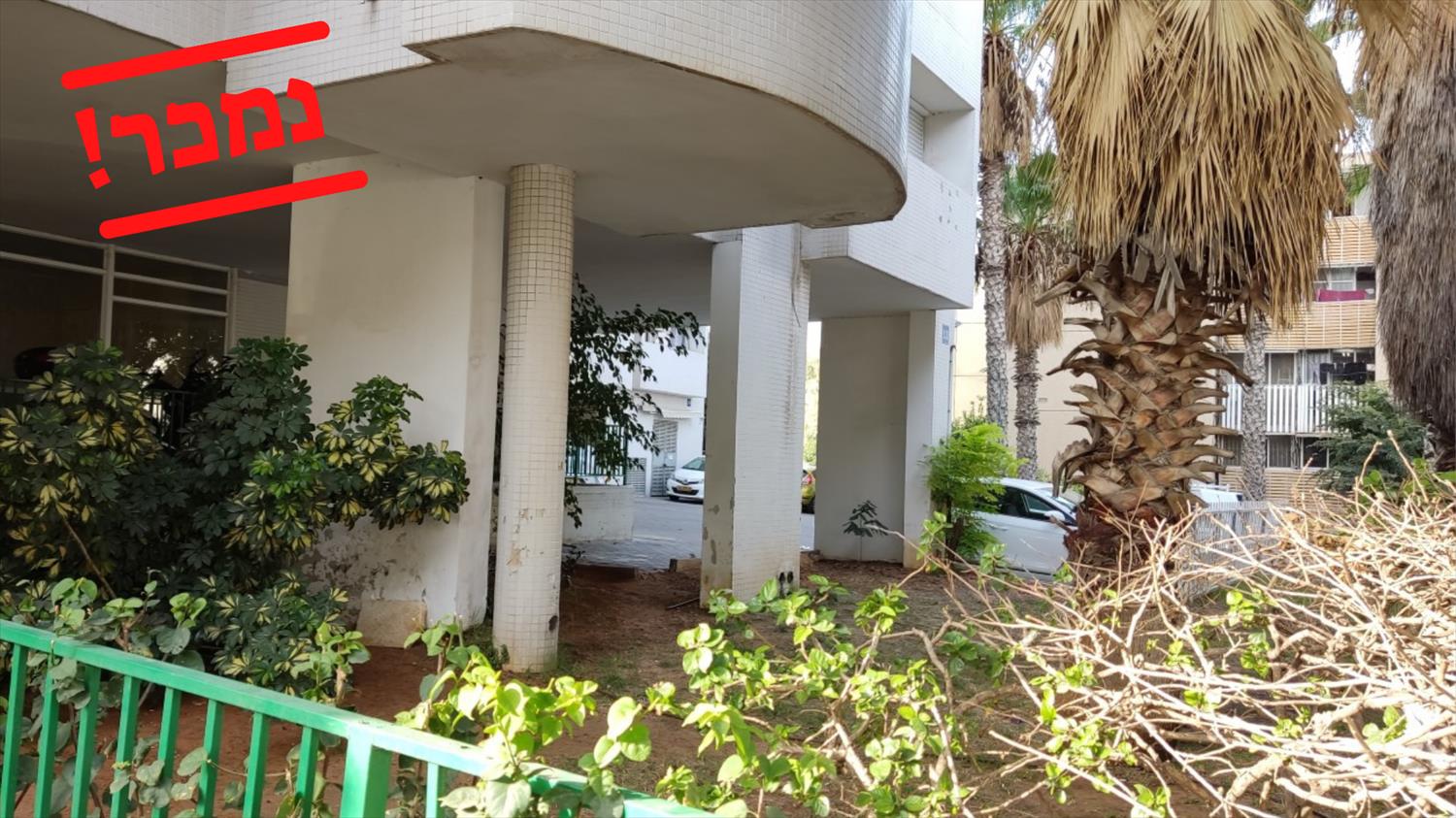 דירות יד 2 למכירה בדרום תל אביב - 4 חד' בבר לב 110 - נמכר! | היהלום הייטק בנדל"ן