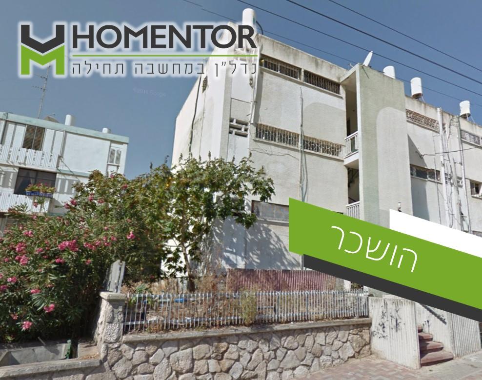 דירת 2 חדרים רח' סיני 12 רובע א' אשדוד