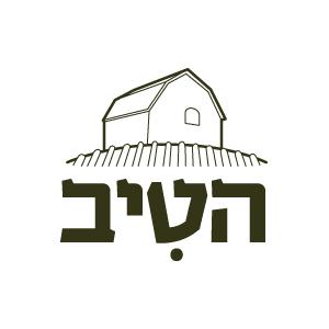 פיצוחי הטיב