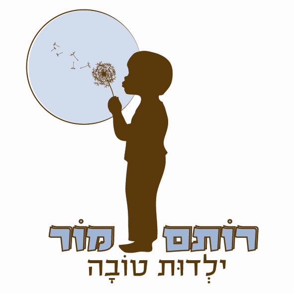 עיצוב לוגו