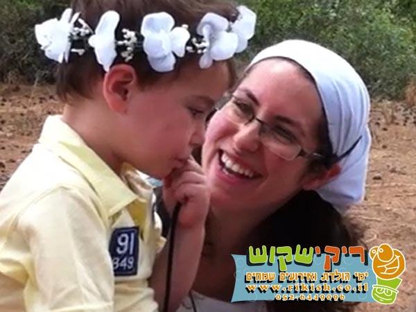 ריקישקוש