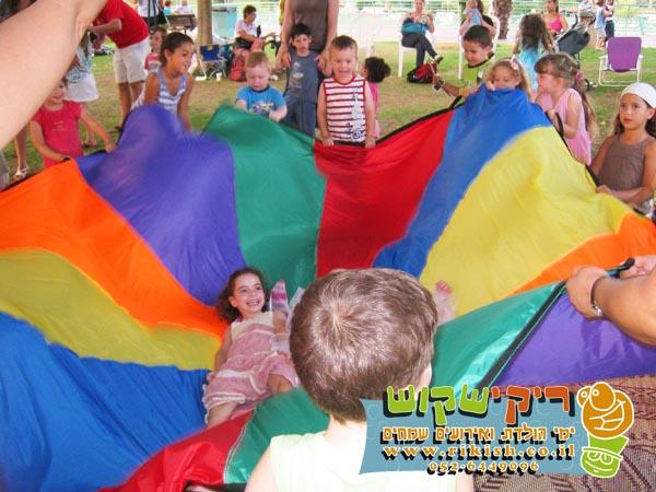 ריקישקוש