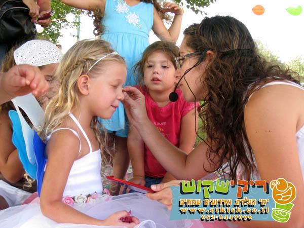 ריקישקוש