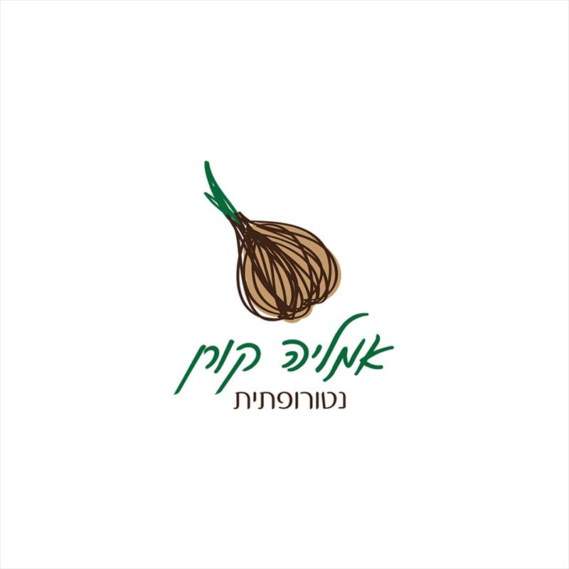 לוגו לאמליה קורן | נתורופתית