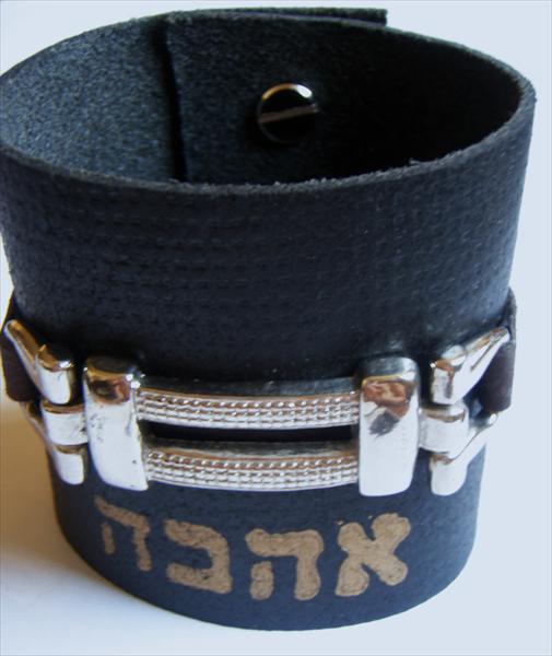 צמיד עור