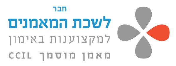 מאמן מוסמך על ידי לשכת המאמנים