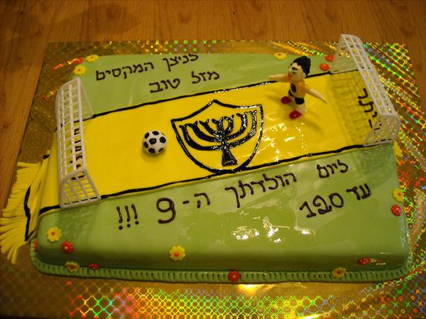 עוגת כדורגל