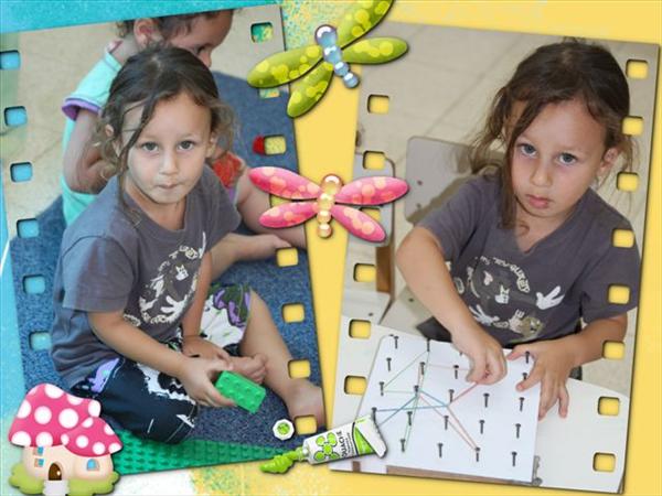 גניי ילדים