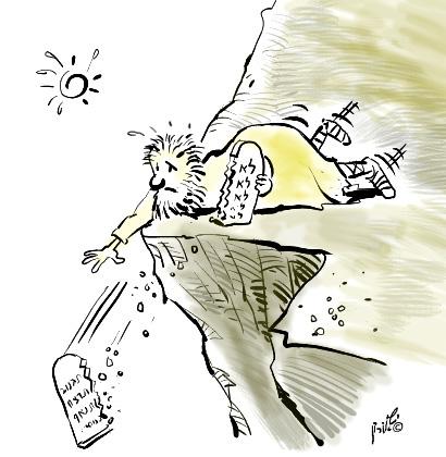קריקטורה