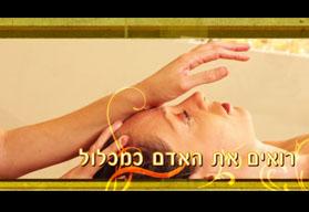 סרטון כרטיס ביקור