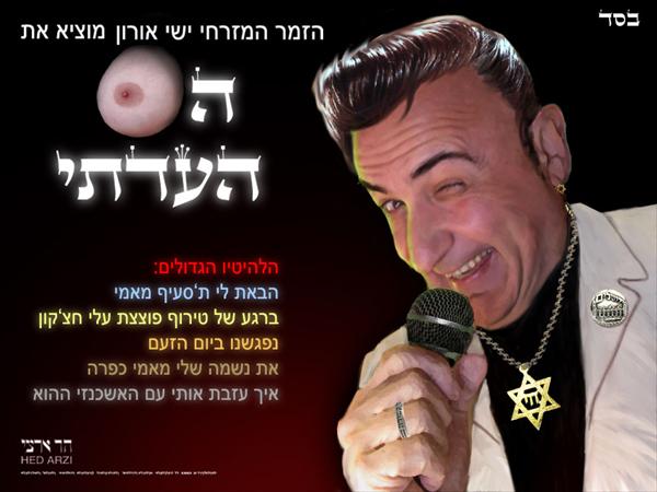 משחקי פוטושופ