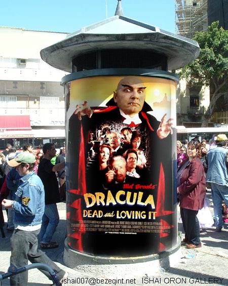 dracula