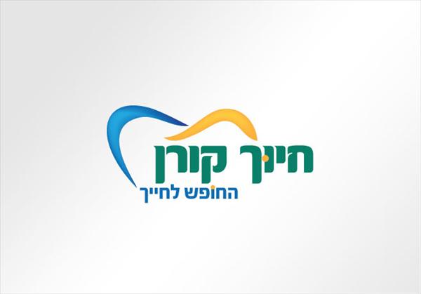 עיצוב לוגו