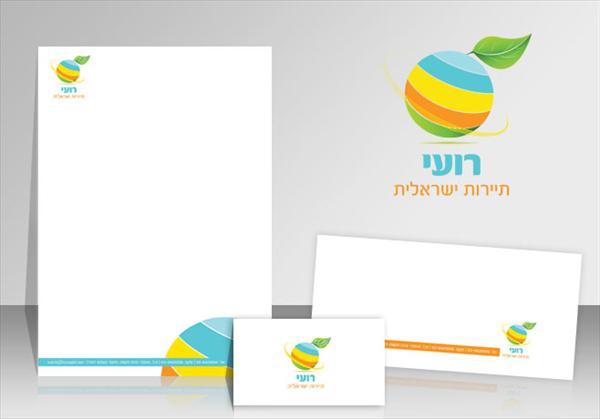 ניירת משרדית - לוגו