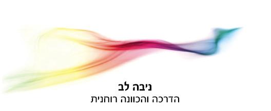 תקשור